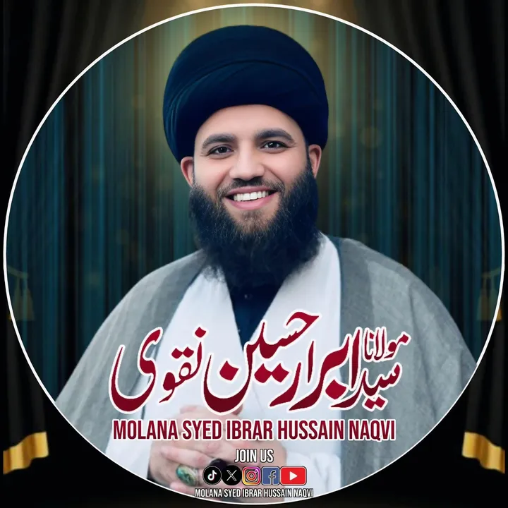 @molanasyedibrarnaqvi