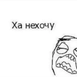 thouo0