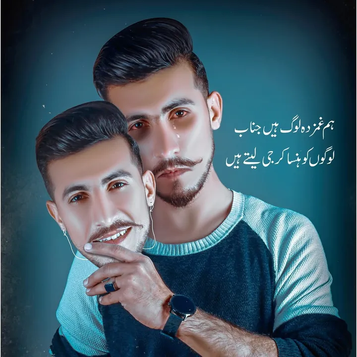 @shakeelofficial62