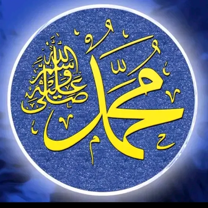 @quran_kerim33e
