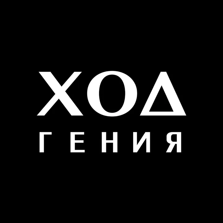 @xodgeniya