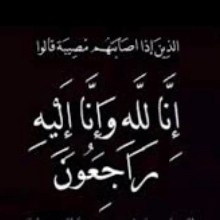 @wafab1608