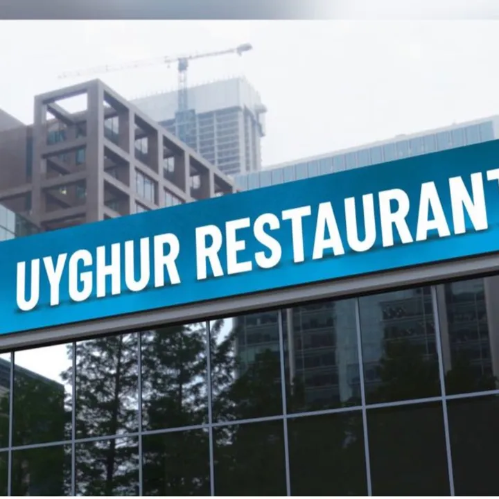 uyghur.restaurant