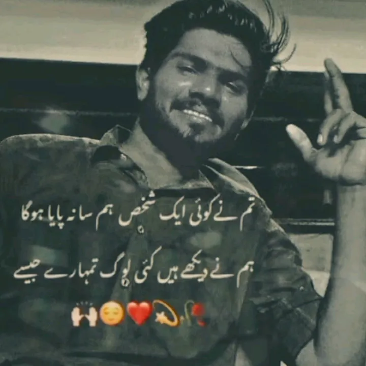 amirali79808