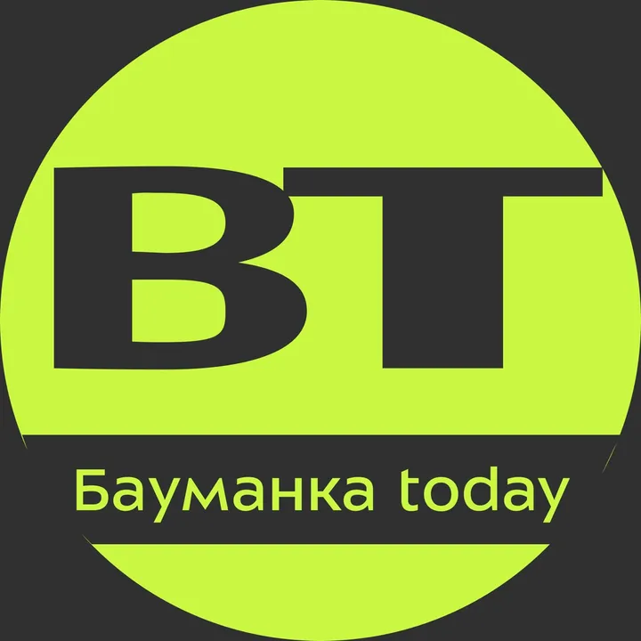 baumanka.today1830
