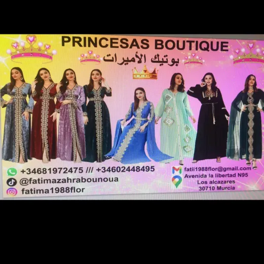 fatimazahrabounoua