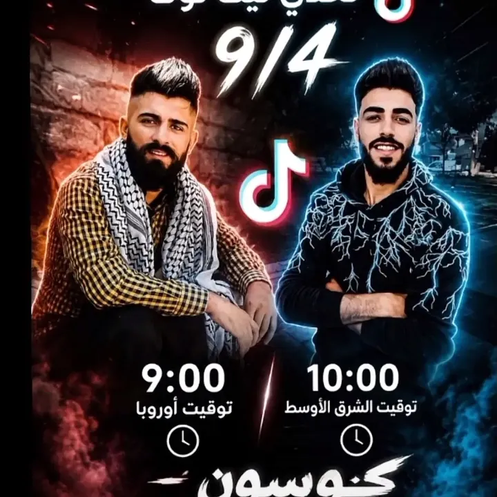ahmedelhasan2000
