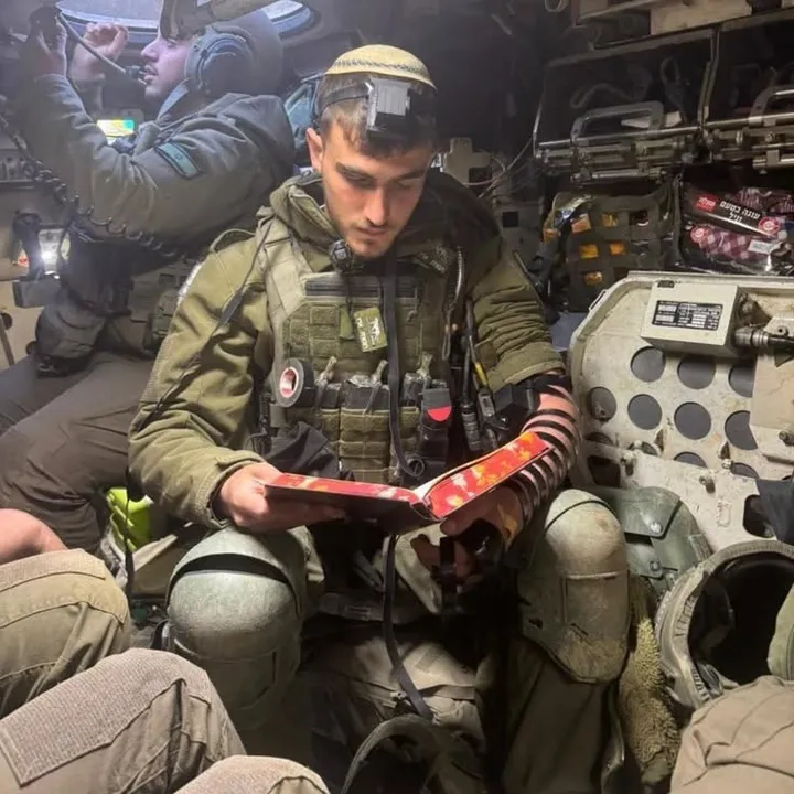 i_love.netanyahu