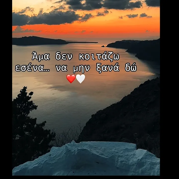 fjaleshpirti3