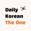 daily.korean.theone