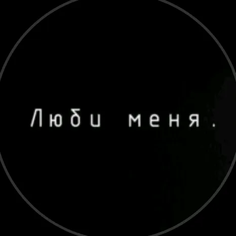 @_a_i_d_n_e_