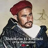 ahmedaitoulichek