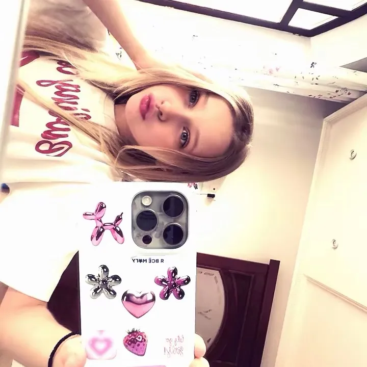 ielov.le