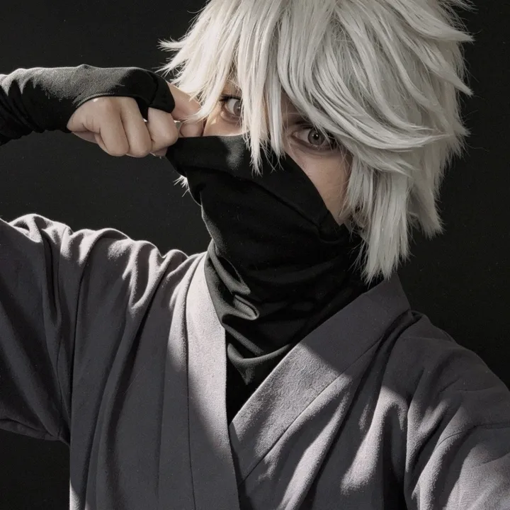cos.geist