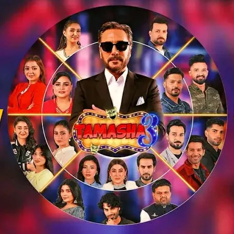 pakistanshowtamasha4