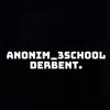 anonim_3shool_der