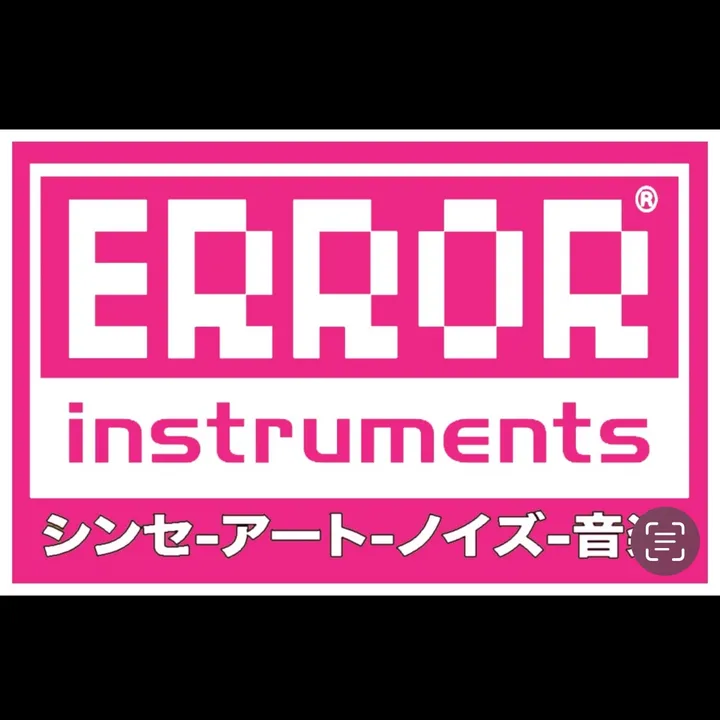 errorinstrument.com