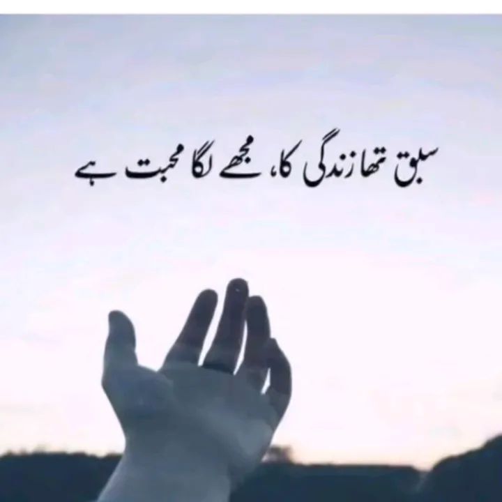 muhammadamin1100