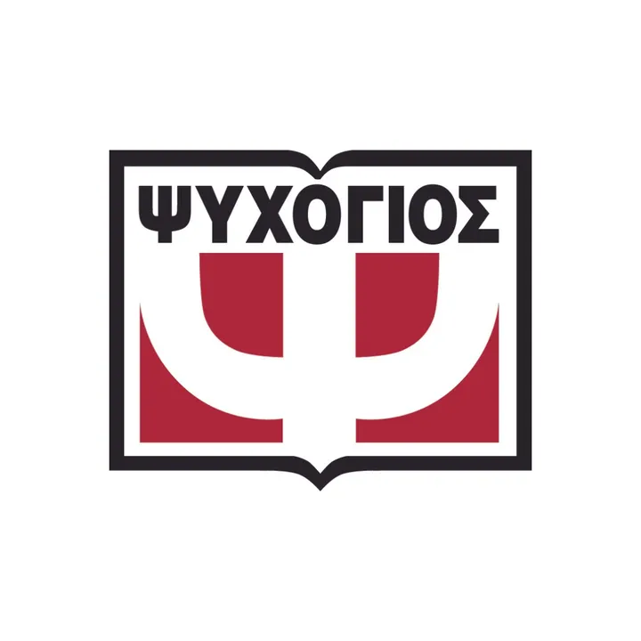 psichogiosbooks