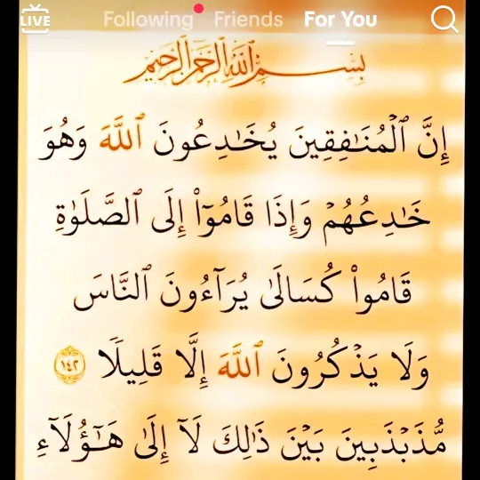 @mohammedmizanahme
