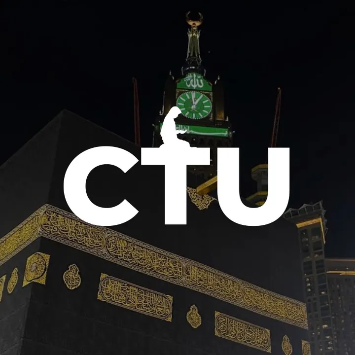 connecttheummah