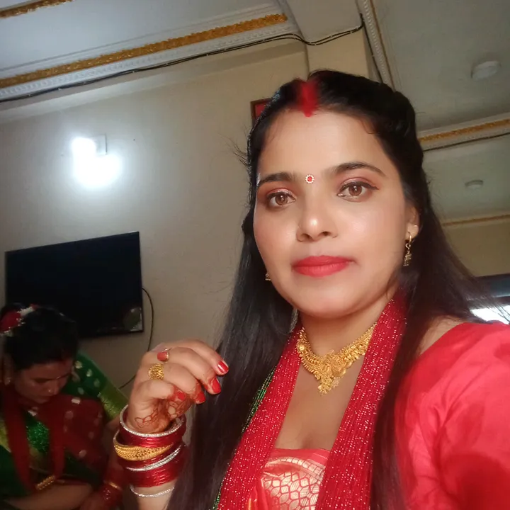 adhikarirekha