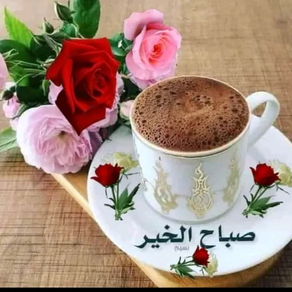 @oumaimq_1