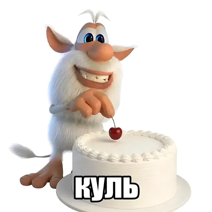 chickengunlove777