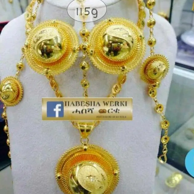 habeshawerki