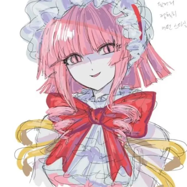koma.keoma