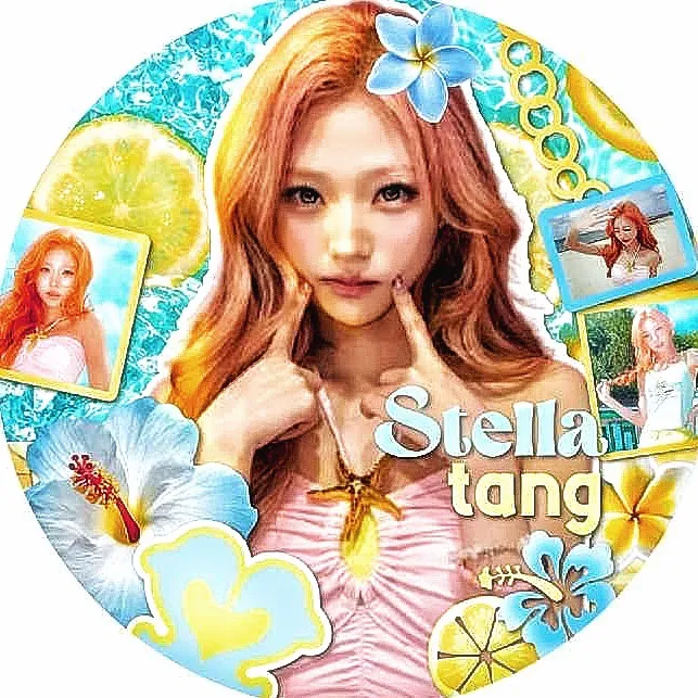 .stellatang