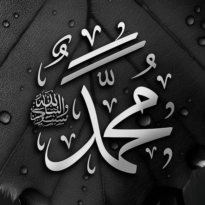 @islamic.tiktok.com2