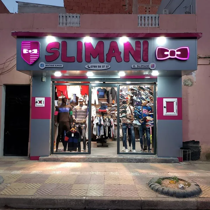 boutique_slimani0