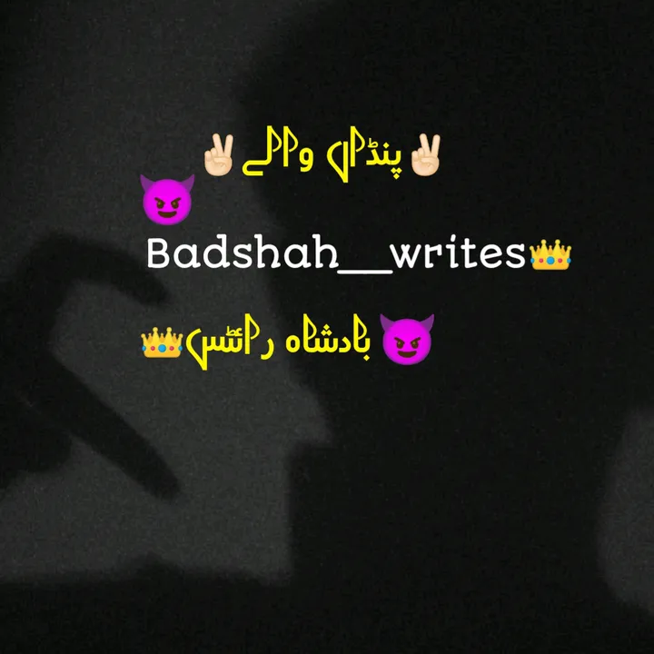 badshah__writes