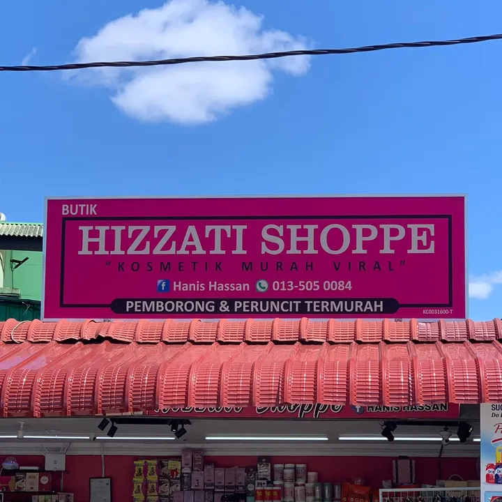 hizzatishoppehq