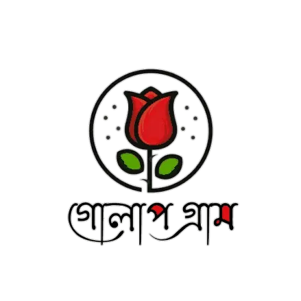 golap_gram