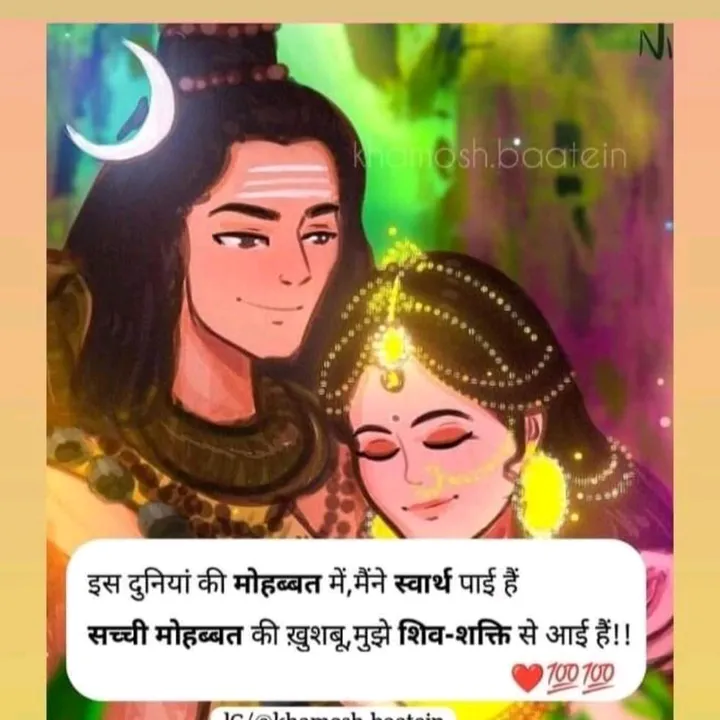 samvu93