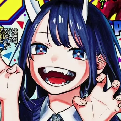 dangokun