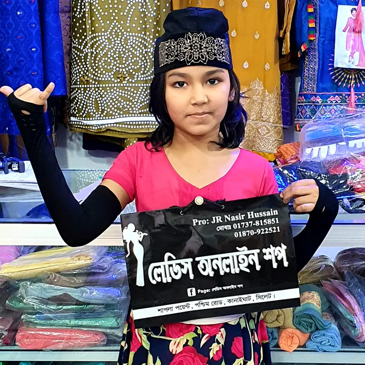 jr__nasir_hussain