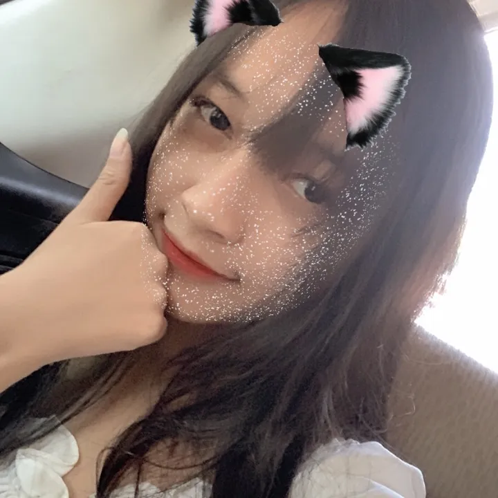 akanelia