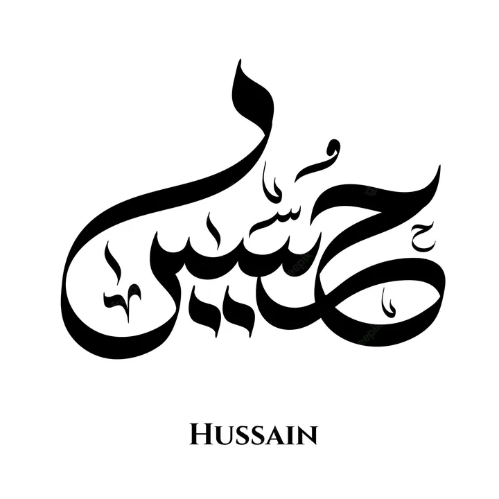 azadari.01