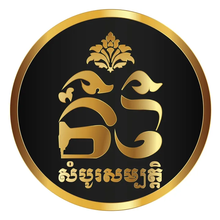 teyyada