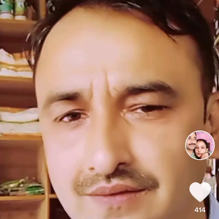 milanbasyal5