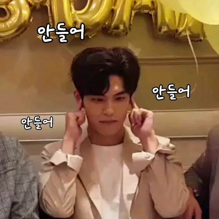 cottonwonpil
