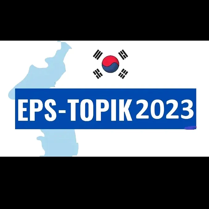 eps_nepal_2023