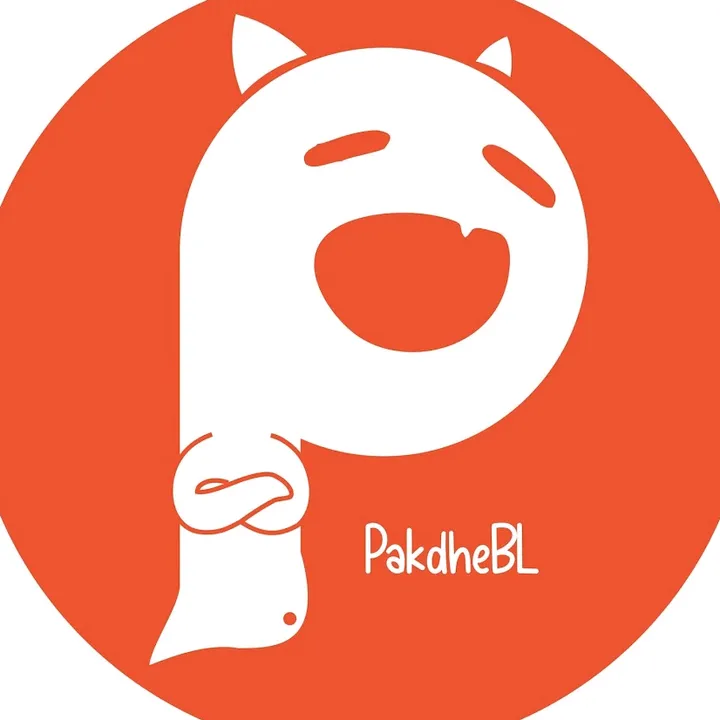pakdhe_bl