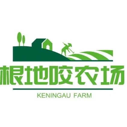 keningaufarm