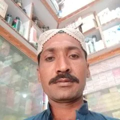 kaabilalirahim