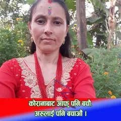 @susilachauhan656