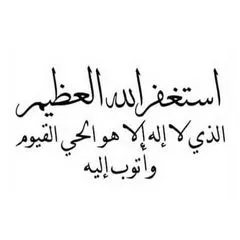 _ummuahmad_